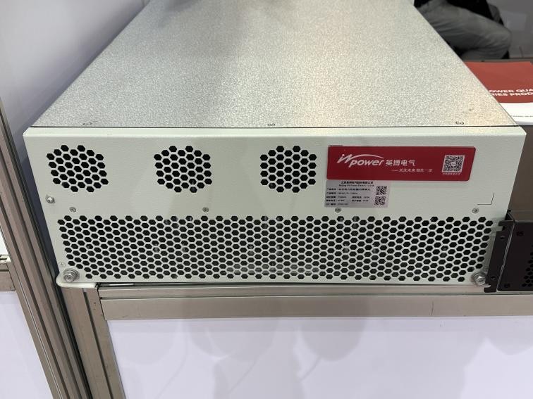 INPOWER Showcases Power Quality Solutions at Manufacturing Expo Thailand