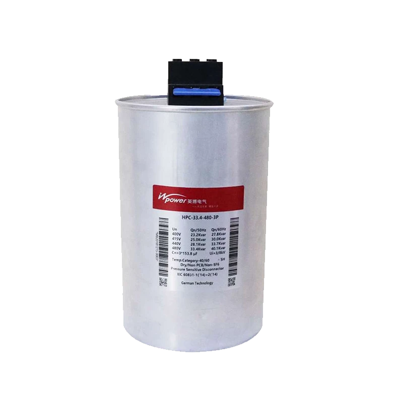 HPC Series LV Power Capacitors