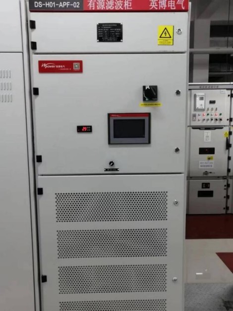 Stable Power for Continuous Process Operations